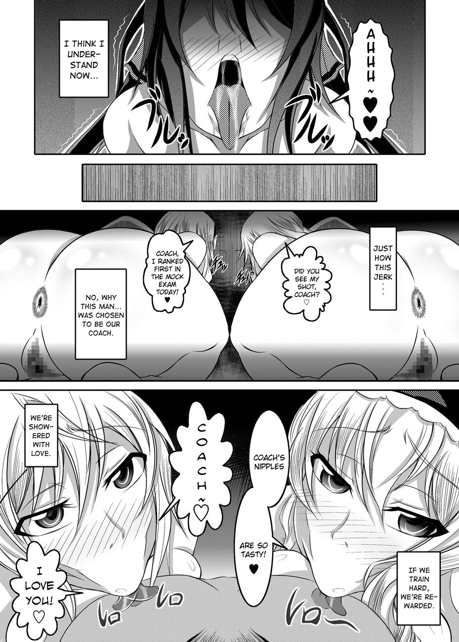 Hentai Manga Comic-GIRLS MEET DQN'S TINPO-Read-20